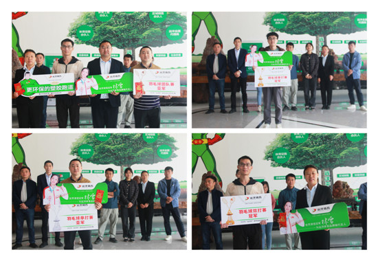 1659318415227389.jpg 3000.jpg